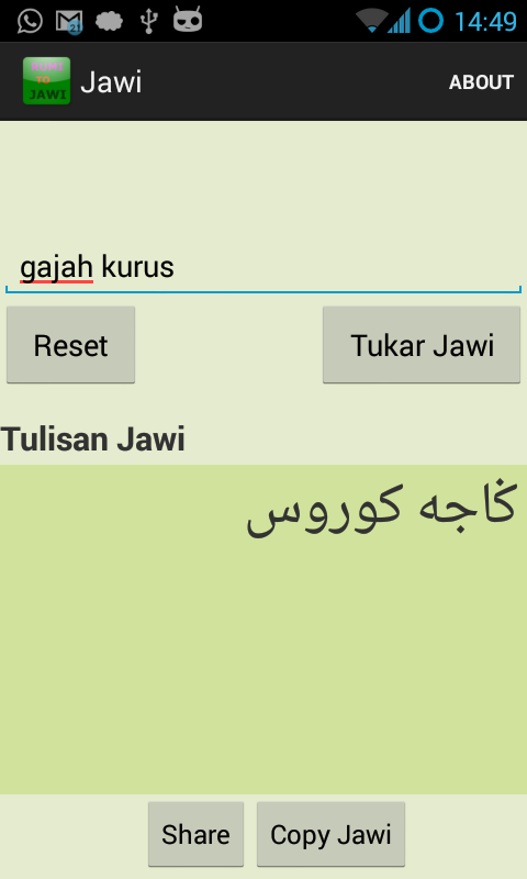 Translate To Jawi Writing