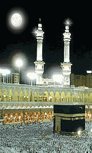 Makkah Kaaba LWP Free