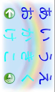 Free Kids Puzzle 2 Free APK for Android