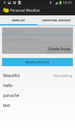 【免費教育App】Personal Word List-APP點子