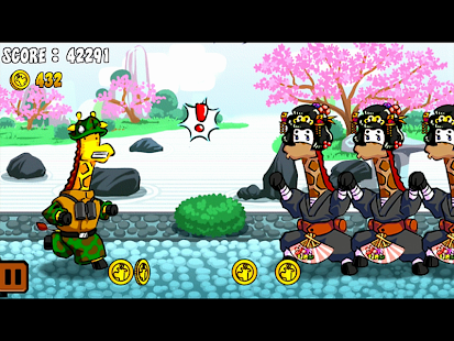 Karate Gira