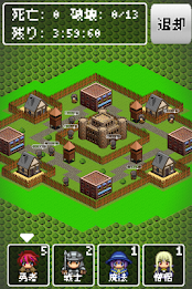 World Conquest poster 9