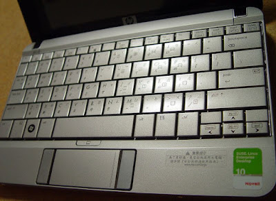 [NB]HP Mini-Note 2133入手！開箱照 & 小心得！ - 阿祥的網路筆記本