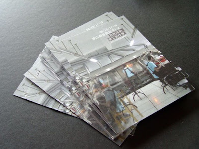 [幫推]輔仁大學應美所「貝有法金工創作個展」@華山創意園區！ - 阿祥的網路筆記本