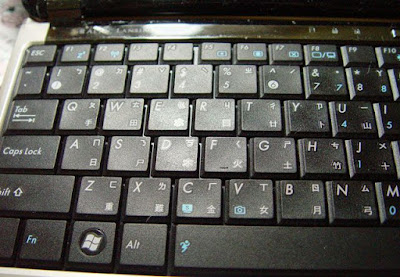 [NB]Asus N10J入手13天使用心得分享！ - 阿祥的網路筆記本