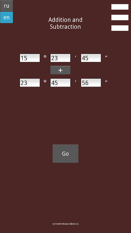 Degrees Calculator Android Apps On Google Play