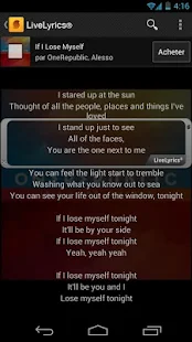 SoundHound ∞ - screenshot thumbnail