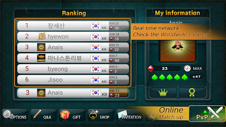 Speed Card by MANASTONE poster 6