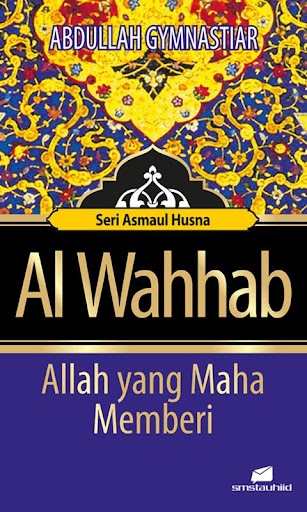 AaGym - Al Wahab
