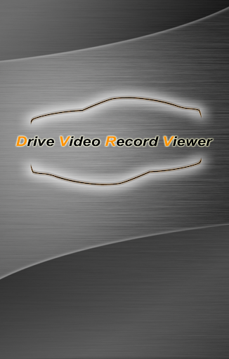 DVRViewerDBX-1