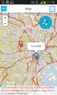 download Japan Offline Map Hotels Cars free