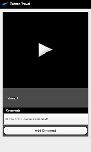 download ไต้หวัน ท่องเที่ยว free
