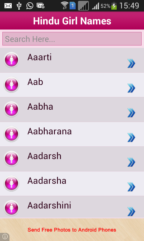 Indian Boy Names Starting With S In Hindi