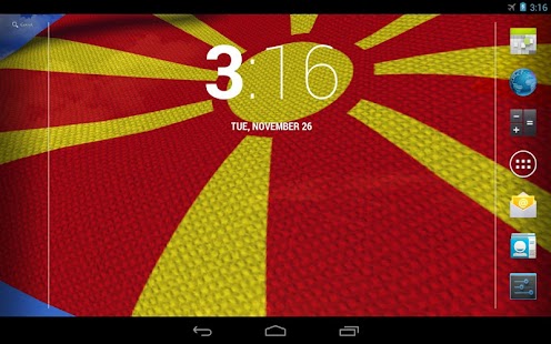 3D Macedonia Flag LWP Screenshots 1