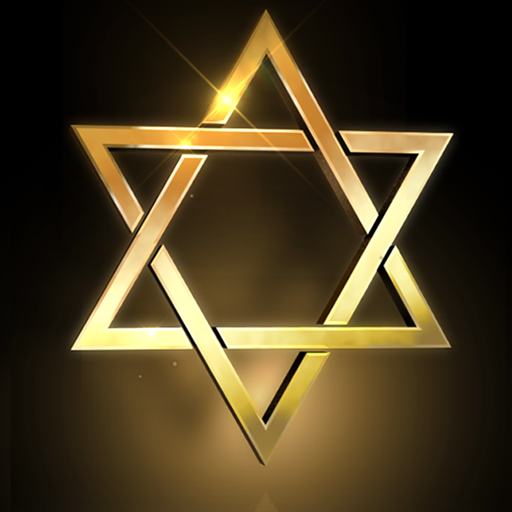 Albums 91+ Images star of david live wallpaper Excellent