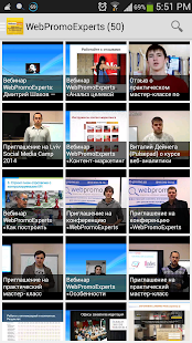 How to get WebPromoExperts 1.8 apk for laptop