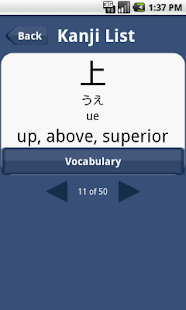 How to mod My first kanji lastet apk for laptop