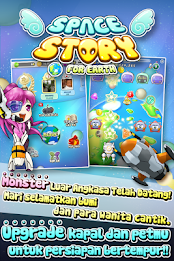 Mango Space Story poster 1