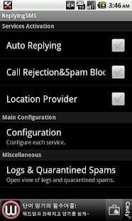 How to install Replying SMS(Auto reply&spam) 2.30 apk for bluestacks