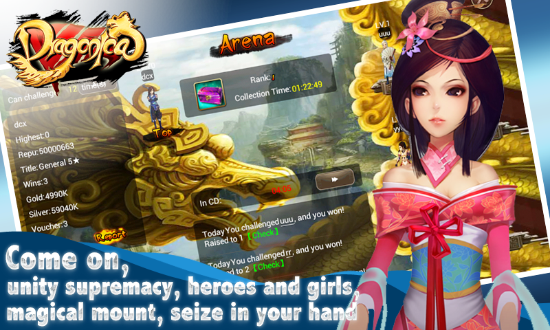 Dragonica - screenshot