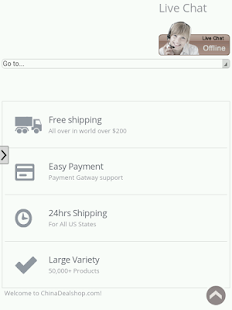 China Dealshop Screenshots 0