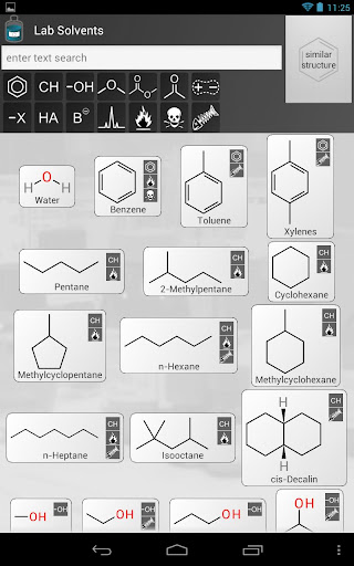 【免費教育App】Lab Solvents-APP點子