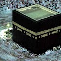 Mecca Live Wallpaper