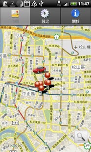 免費下載旅遊APP|台北美食 app開箱文|APP開箱王