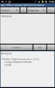 Bg-Tr Offline Translator - náhled