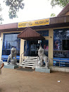Museum @ Kande Viharaya