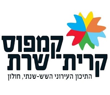 How to mod חשבון ידע 4.0 apk for android
