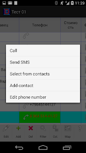 My Databases - screenshot thumbnail
