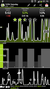 Sleep as Android - screenshot thumbnail