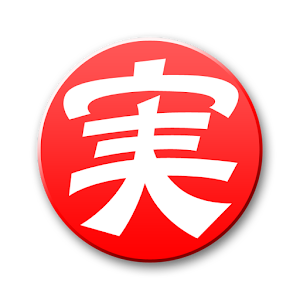 ニコ実TV logo
