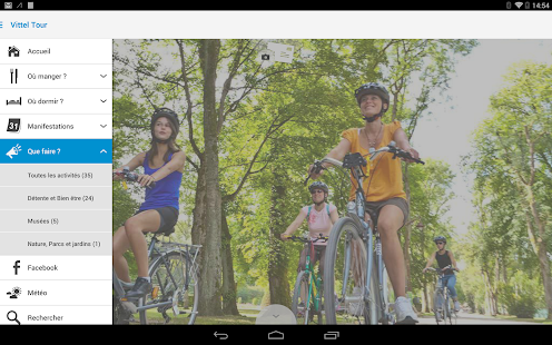 Vittel Tour Screenshots 1