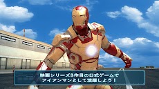 アイアンマン3 - 公式ゲームのおすすめ画像1