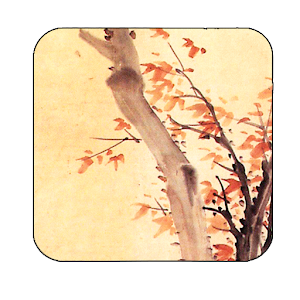falcon inkwash wallpaper 1.0