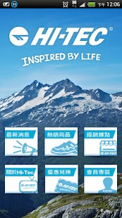 Download HI-TEC TW APK for PC