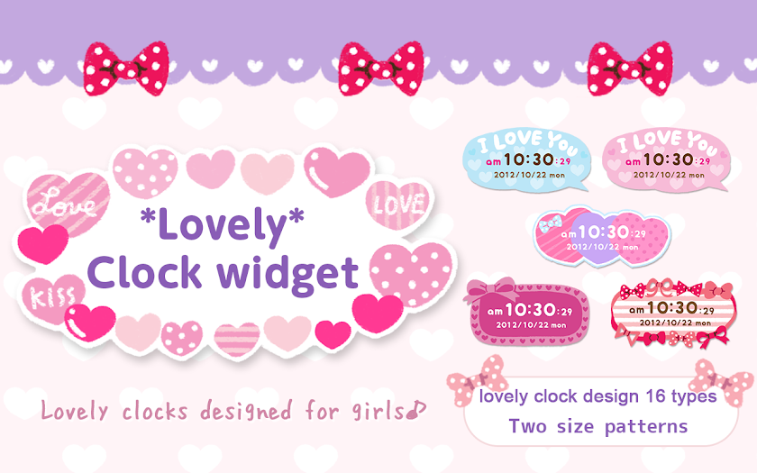 *Lovely* Clock Widget Screen 1