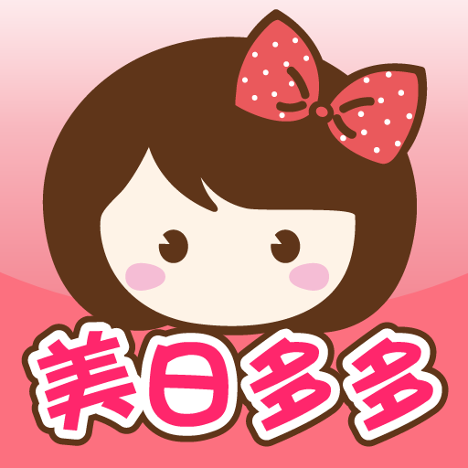 美日多多：日韓流行美妝保養 LOGO-APP點子