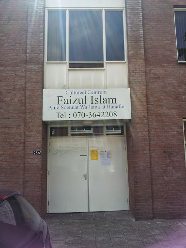 Cultureel Centrum Faizul Islam
