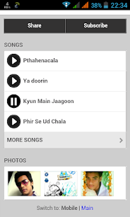 Free Download Pezons Music APK for PC