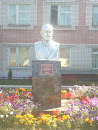 Памятник Академику Павлову