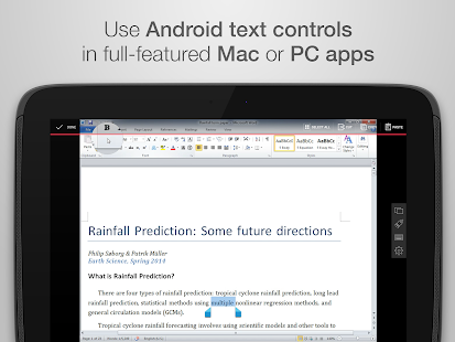 Parallels Access