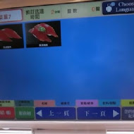 くら寿司 Kura Sushi 藏壽司