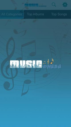 MusicDhaba online Indian music