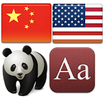 Cover Image of Télécharger Chinese English Dictionary 1.0.7 APK