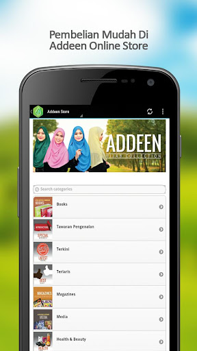 免費下載書籍APP|Addeen app開箱文|APP開箱王