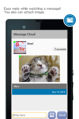 【免費社交App】Message Cloud-chat,Friend,Meet-APP點子