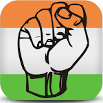 RTI - Right To Information Apk